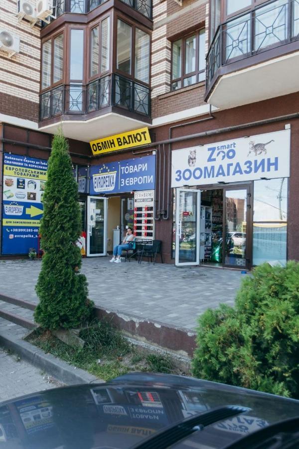 Atlant Luxury: Spacious Family On Golovna * Chernivtsi